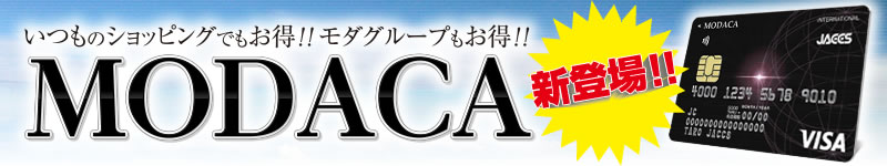 MODACA